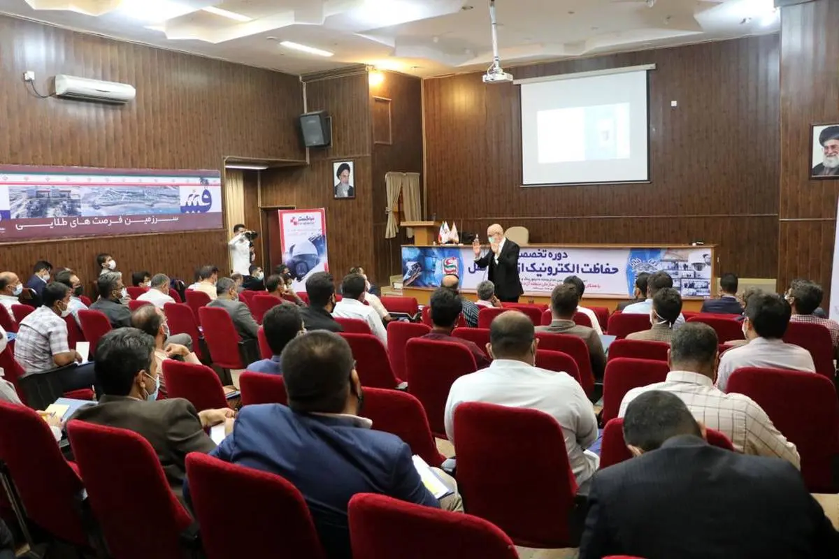 آموزش ۷۴ نفر در دوره تخصصی حفاظت الکترونیک از مراکز ثقل در منطقه آزاد قشم