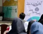آوای شاهنامه در مدارس منطقه آزاد انزلی طنین‌انداز شد