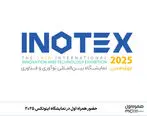 حضور همراه اول در نمایشگاه اینوتکس ۲۰۲۵
