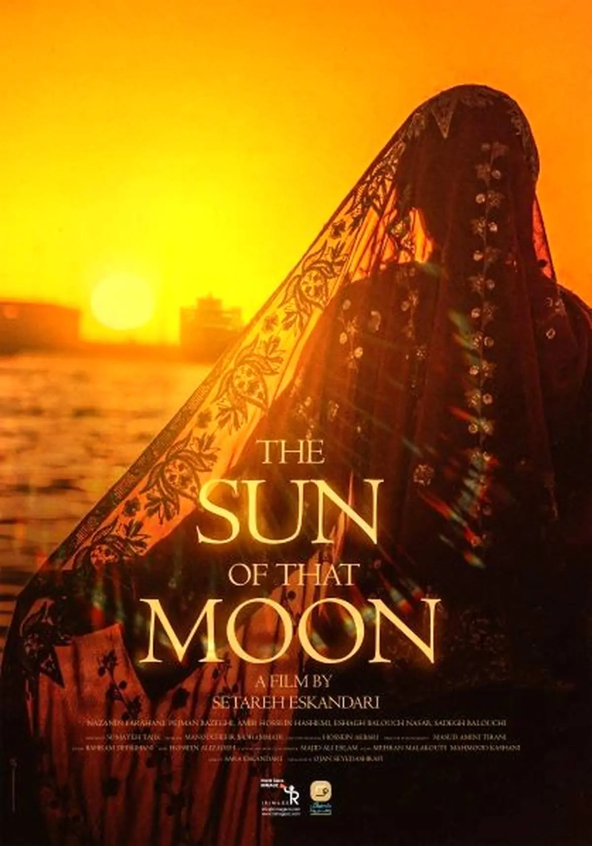 اکران"خورشید آن ماه" در جشنواره بین المللی فیلم هند
