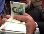 بازنشستگان بخوانند / احکام جدید بازنشستگان صادر می شود