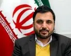 بیانیه شرکت مخابرات ایران در حمایت از وزیر پیشنهادی وزارت ارتباطات