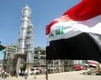 انفجار در کرکوک/خروج بخشی از کارکنان نفتی چین از عراق
