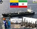 ماموریت پتروشیمی «بندرامام» در صادرات بنزین به ونزوئلا