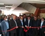 فصل جدید توسعه صنعت گوهرسنگ ها در کشور با راهبری ایمیدرو