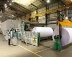 تنها کارخانه تولیدکننده کاغذ دوبلکس کشور آماده راه‌اندازی است


