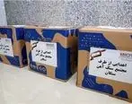 ارسال 2000 عدد ماسک و مواد ضد عفونی کننده به روستا چاه گچی شهرستان خواف