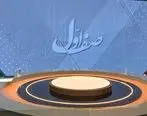 برنامه مخابرات توسعه ارتباطات بر بستر فیبرنوری است / در آینده شبکه مسی جمع آوری می شود