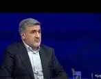 افزایش تقاضا برای ورود به بازار سرمایه