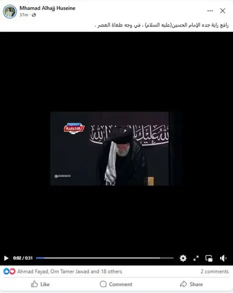 1751753952شجاعت-14