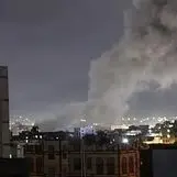 حمله اسرائیل به یمن + جزئیات