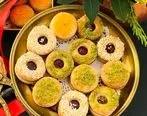 طرز تهیه شیرینی مربایی خوشمزه