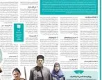 سریال گیل‌دخت | روایتی تکراری اما هیجان انگیز از قصه ظلم«خان» و رنج«رعیت»