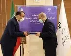 بهره‌گیری از بورس برای تامین مالی زیرساخت و تولید در مناطق
