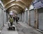 بازگشایی بازار تهران و بعضی از اصناف از شنبه اعلام شد