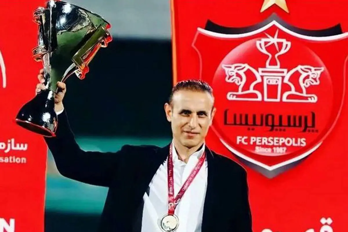 خوب شد یحیی گل‌محمدی پرسپولیس را می‌شناخت!