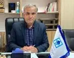 انتصاب علی آزادی بعنوان رئیس اداره جمع‌آوری و فروش اموال تملیکی چهارمحال 
