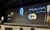 چالش‌های فعلی کسب و کارها، نیازمند راهکارهای خلاقانه است