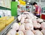خبر خوش درباره قیمت مرغ | تغییر قیمت مرغ در روزهای آینده