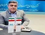 تولید کنسانتره فولاد سنگان در سال‌جاری به مرز یک میلیون تن رسید	