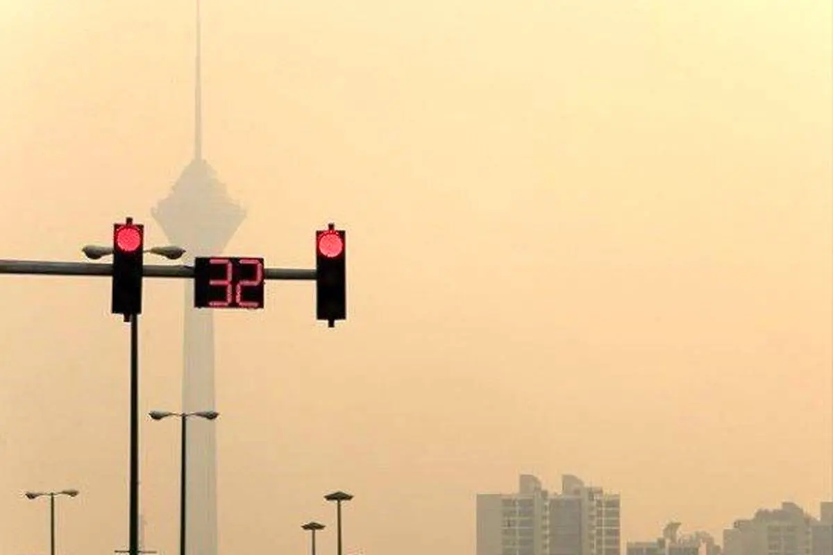 توصیه پزشکان برای الودگی هوای تهران