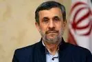 تیکه سنگین یک خانم به احمدی نژاد/ احمدی نژاد الان خیلی خوشگلی+(فیلم )