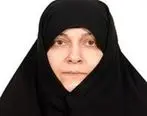 فاطمه رهبر نماینده مجلس بر اثر ابتلا به کرونا فوت کرد + عکس