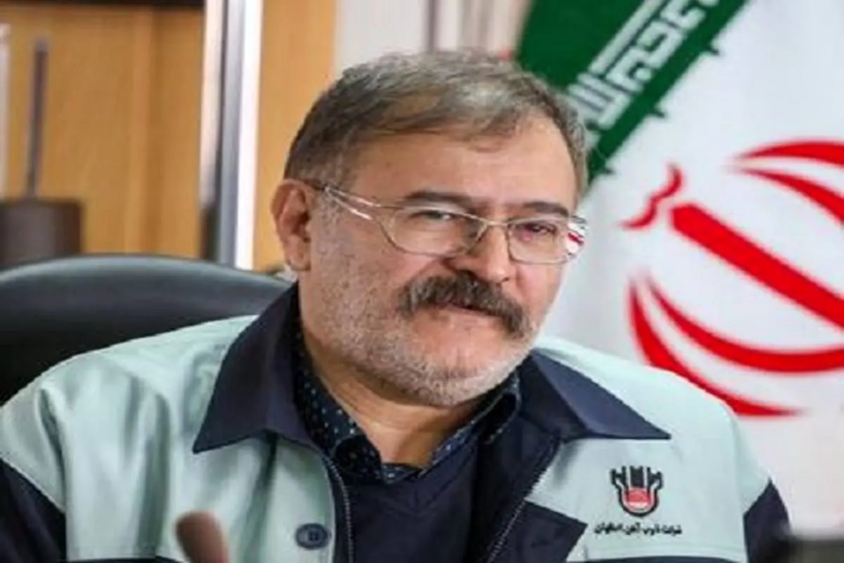 پیام مدیر عامل ذوب آهن اصفهان به مناسبت پیروزی و سربلندی ایران اسلامی در جنگ ۱۲ روزه