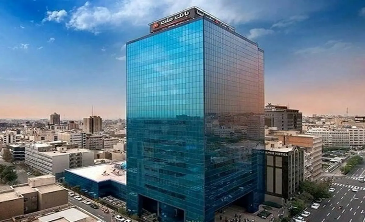 بانک ملت در مرداد نیز تراز عملیاتی اش را 66 درصد رشد داد