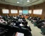 دوره آموزشی تحلیل بازارهای جهانی برگزار شد

