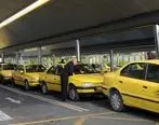 افتتاح پایانه جدید اتوبوس و تاکسی در پایتخت
