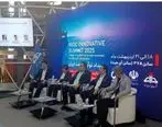 ارائه پنل تخصصی هوش مصنوعی در حوزه نفت و گاز توسط رئیس پژوهش و توسعه نفت مناطق مرکزی ایران