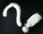 حداکثر میزان مصرف نمک چقدر است؟
