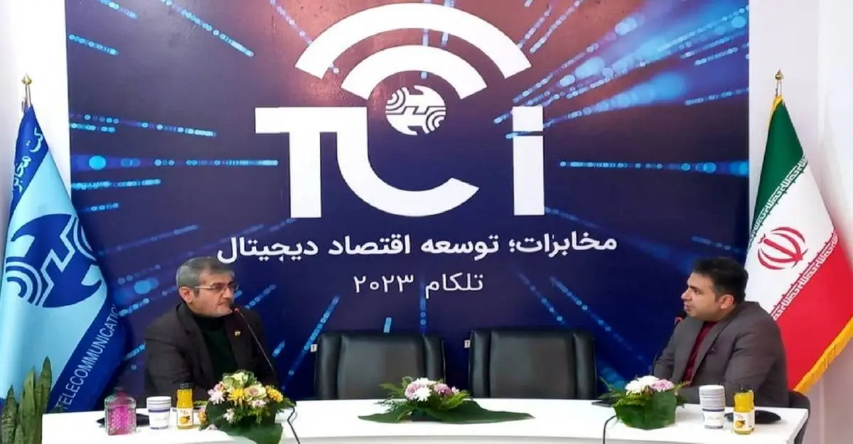 مدیر مخابرات منطقه تهران: توسعه فیبر نوری همراه با نیاز دولت در حال گسترش است
