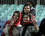 زنان ایرانی بالاخره به آرزویشان رسیدند| زنان برای اولین بار در تمرین پرسپولیس حاضر شدند (عکس)