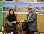 امضای تفاهم‌نامه حفاظت از خرس قهوه‌ای در فارس
