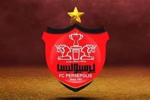 نقطه ضعف دروازه‌بان جدید پرسپولیس