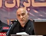 پیام مدیرعامل شرکت مخابرات ایران به مناسبت روز جهانی مخابرات و جامعه اطلاعاتی