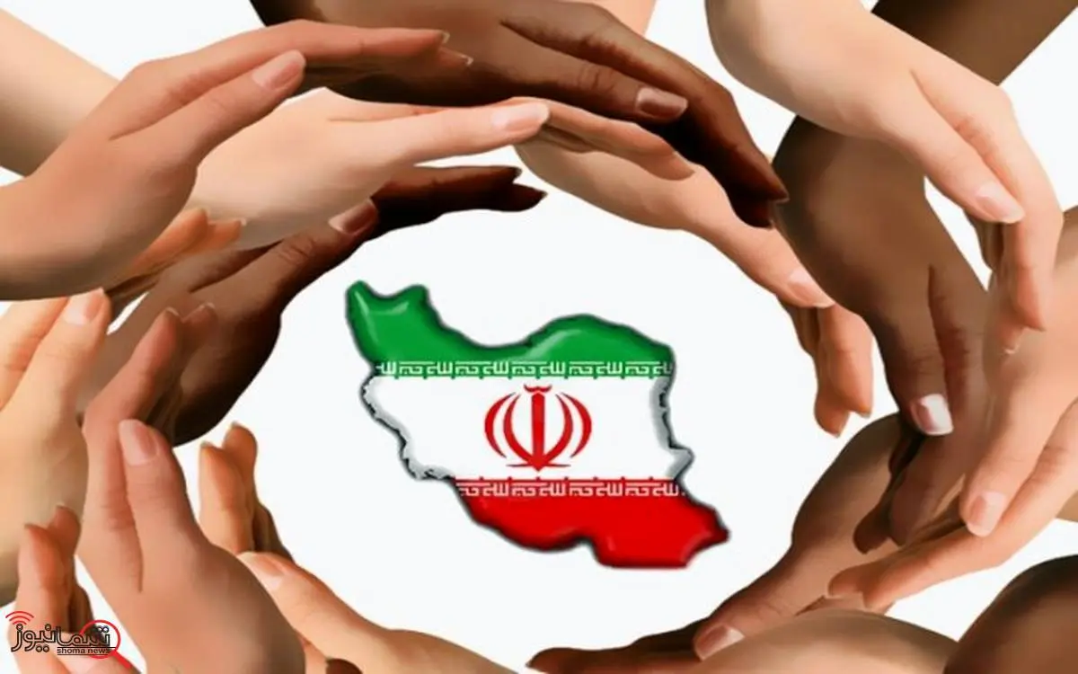 سازماندهی همبستگی: نفی مرزبندیهای کاذب و تفرقهانگیز در دنیای امروز