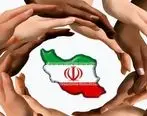 سازماندهی همبستگی: نفی مرزبندی‌های کاذب و تفرقه‌انگیز در دنیای امروز