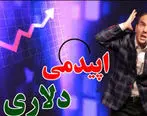 (ویدئو) کلیپ خنده دار حسن ریوندی، رقصیدن تو مجالس ایرانی ها