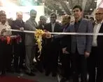 افتتاح دبیر خانه دائمی نمایشگاه و همایش تخصصی صنعت نفت گاز و پتروشیمی در منطقه آزاد کیش