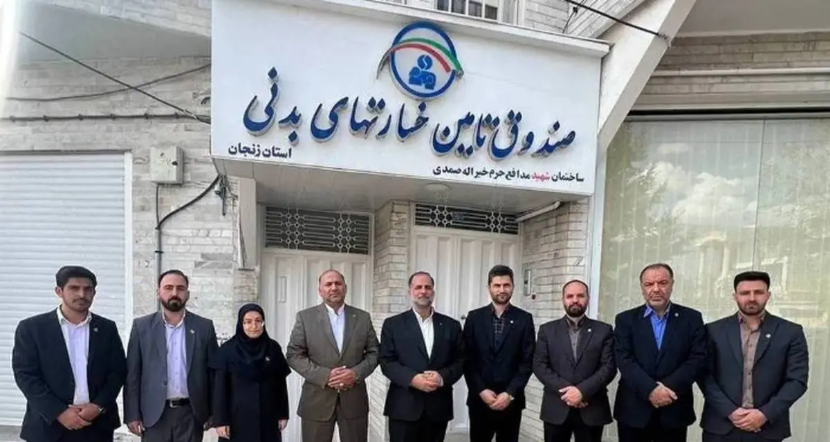 زنجان؛ مقصد بیست و نهمین سفر مدیرعامل صندوق تامین خسارت های بدنی
