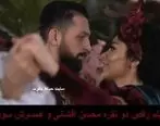 ویدیوی منشوری و نامتعارف رقص عاشقانه محسن افشانی و سویل در ترکیه لورفت + فیلم