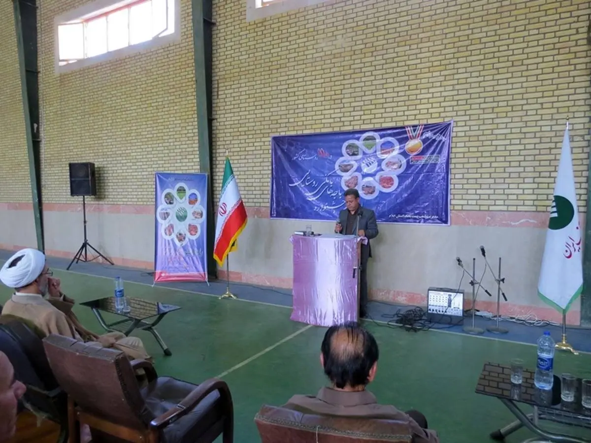 فرماندار دره‌شهر: پست‌بانک‌ایران به‌خوبی رضایت روستائیان را جلب کرده است
