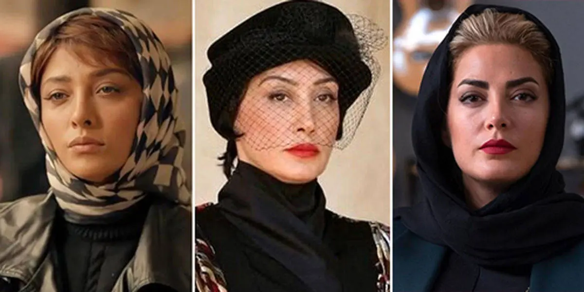 خوش پوش‌ترین «زنان» در فیلم و سریال های ایرانی+ عکس