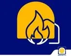 پوشش جنگ به بیمه نامه های آتش سوزی بیمه پاسارگاد اضافه شد