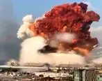 علت اصلی انفجار بیروت مشخص شد
