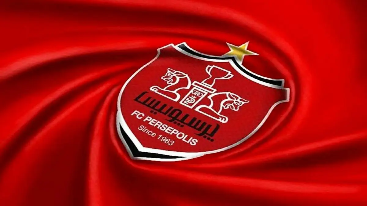 ستاره پرسپولیس پیشنهاد استقلال و تراکتور را رد کرم!