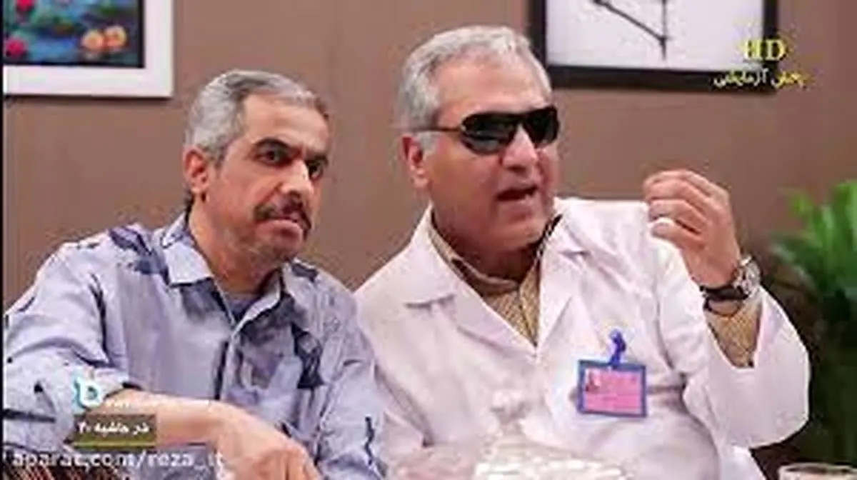 ببینید | صحنه خنده دار سریال در حاشیه | جراحی دکتر ارتوپد پیش مهران مدیری در سریال در حاشیه
